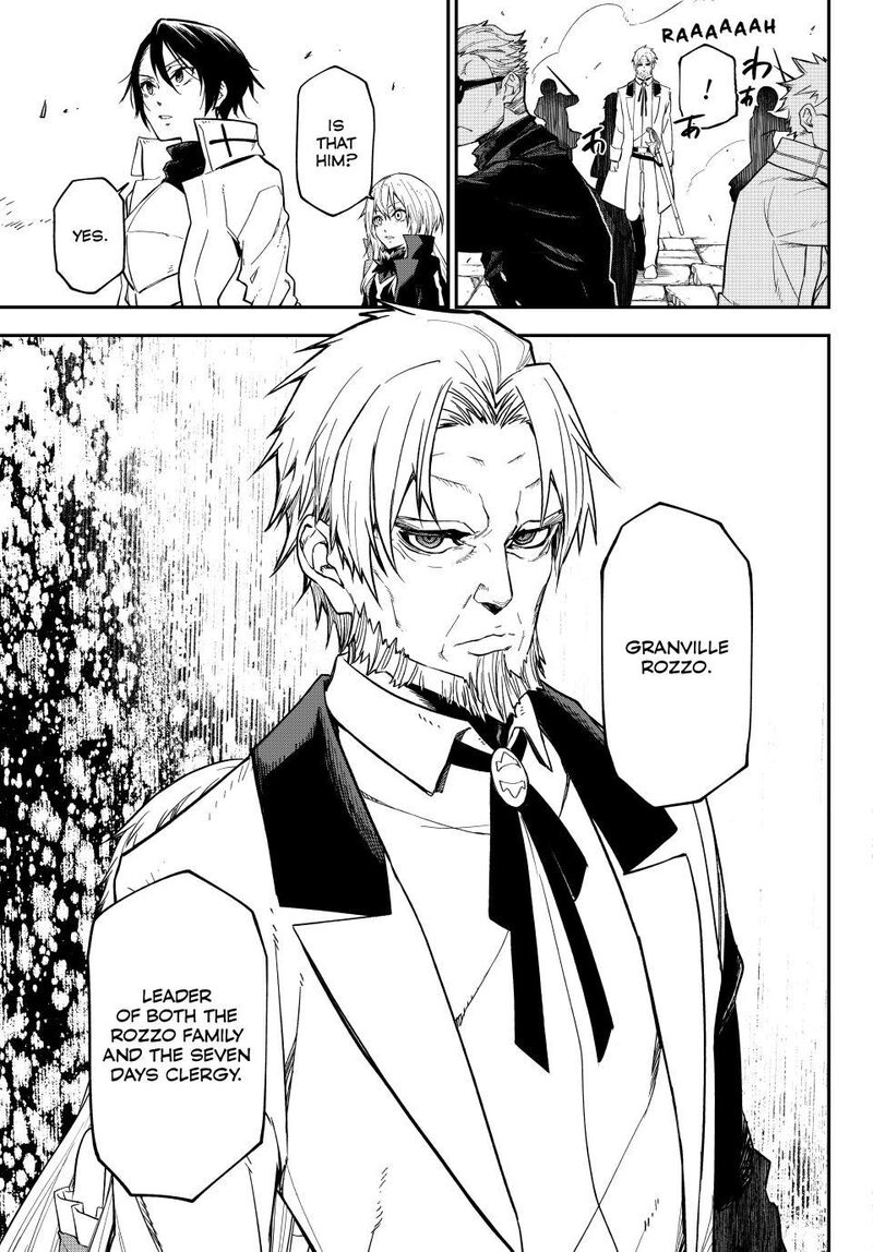 Tensei Shitara Slime Datta Ken - Chapter 138 image 23